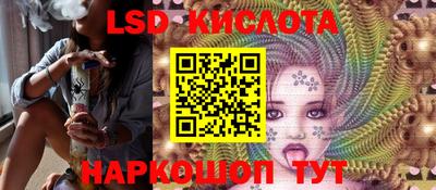 амфетамин Бугуруслан