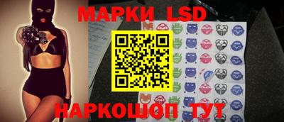 амфетамин Бугуруслан