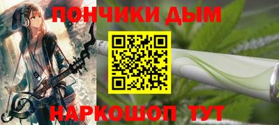 амфетамин Бугуруслан