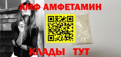 гашишное масло Бузулук