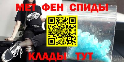 гашишное масло Бузулук