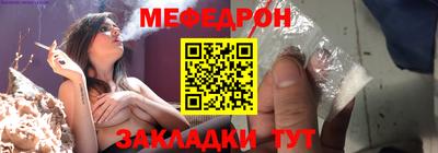 амфетамин Бугуруслан